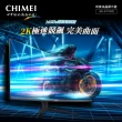 【CHIMEI 奇美】ML-27C50Q 27型 QHD 曲面電競螢幕(2K/1500R/1ms/165Hz/HDR/含喇叭)