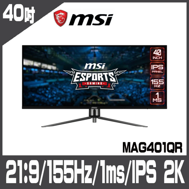 MSI 微星 MAG401QR 電競螢幕(#MSI #MAG