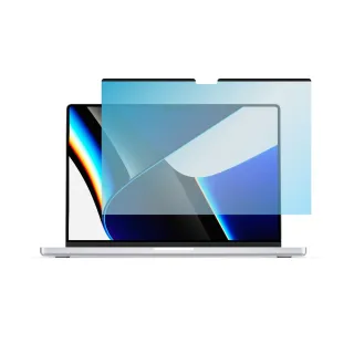 【AIDA】MacBook Pro 14吋 磁吸抗藍光片(德國萊茵TUV｜國際SGS認證)