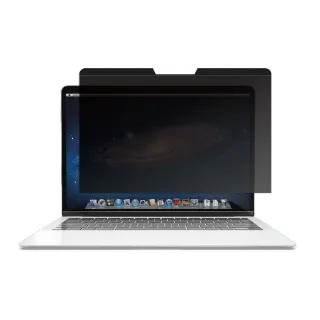 【AIDA】磁吸防窺片-MacBook Pro 16吋專用(台灣品牌｜可抗藍光｜防眩光)