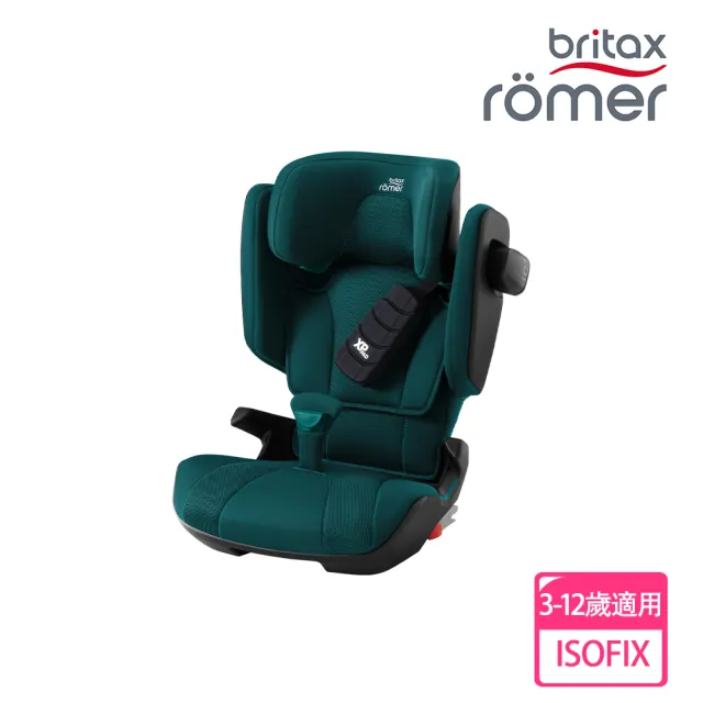 【Britax】英國 3-12歲 ISOFIX 成長型汽車安全座椅 Briax Romer Kidfix i-Size(松木綠)