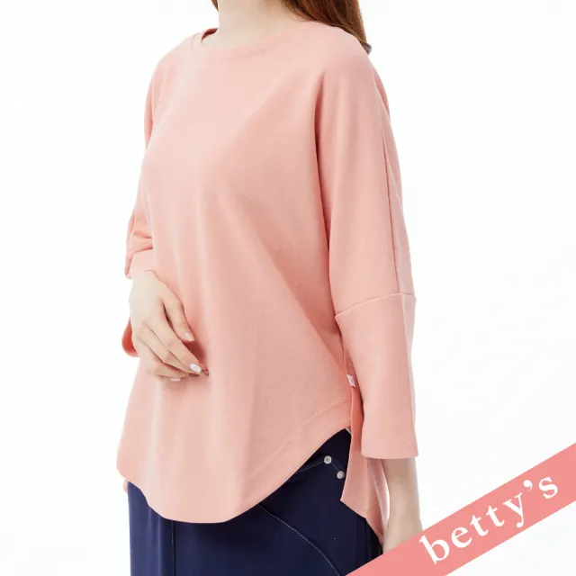 【betty’s 貝蒂思】素色百搭開衩落肩棉質T-shirt(珊瑚橘)