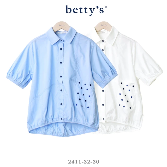 betty’s 貝蒂思 逗號刺繡口袋剪裁短袖襯衫(共二色)