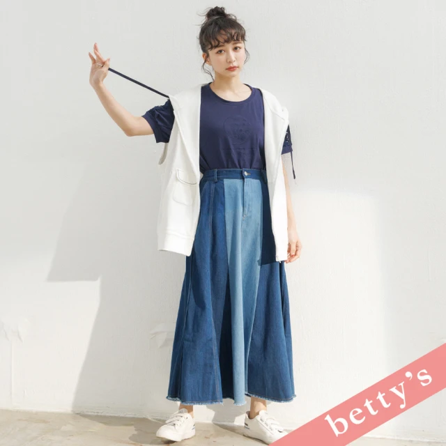 betty’s 貝蒂思 腰鬆緊撞色鬚邊牛仔長裙(牛仔藍)