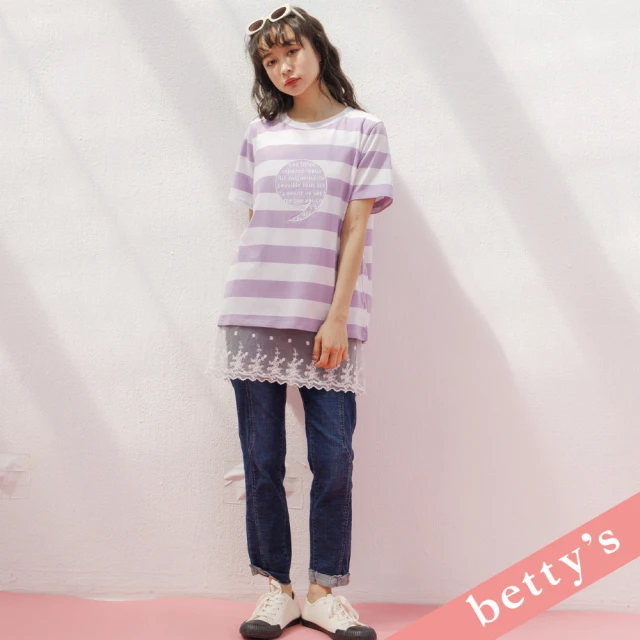 betty’s 貝蒂思 腰鬆緊顯瘦線條鬚邊直筒牛仔褲(深藍色)