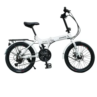 【DIVANO】D201 20吋21速轉把碟煞摺疊車