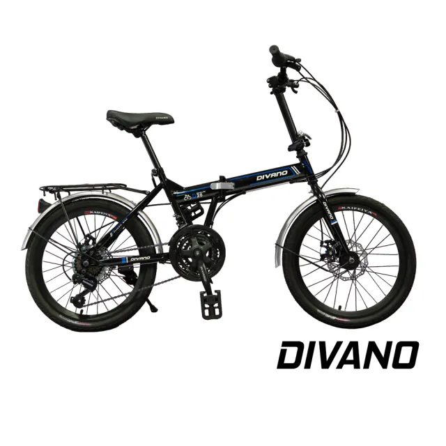【DIVANO】D201 20吋21速轉把碟煞摺疊車