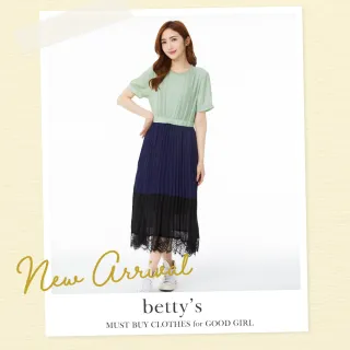 【betty’s 貝蒂思】蕾絲雪紡撞色鬆緊腰百褶洋裝(淺綠色)