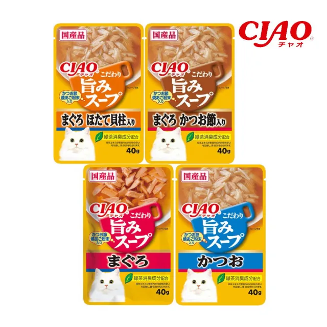 【CIAO】柴魚鮮味餐包 40g*32入組(貓餐包、貓濕糧、副食、全齡貓)