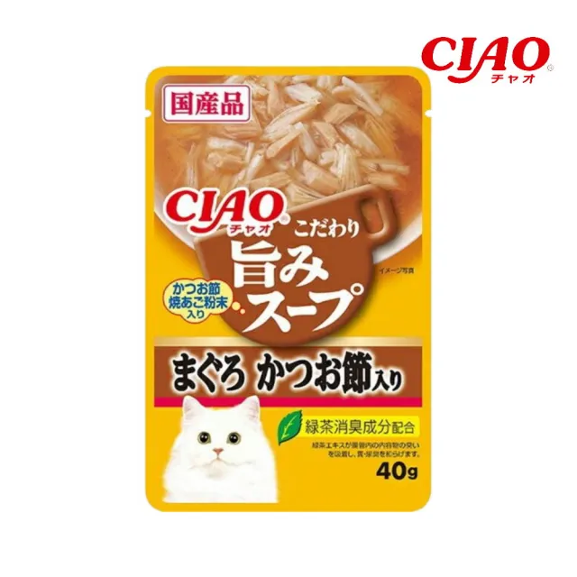 【CIAO】柴魚鮮味餐包 40g*32入組(貓餐包、貓濕糧、副食、全齡貓)