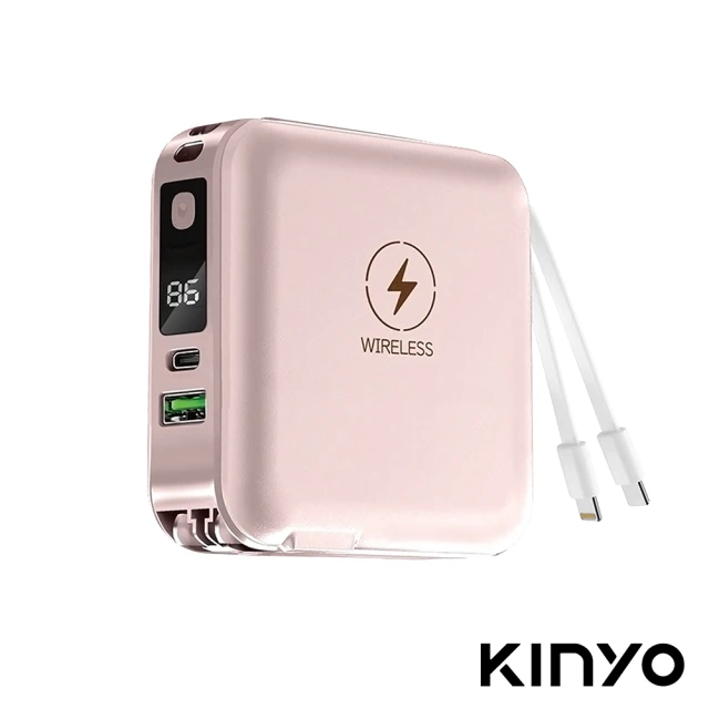 kinyo 七合一行動電源*1台(型號KPB-2650/顏色