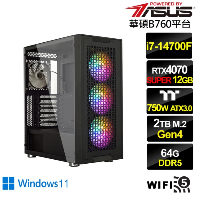 華碩平台 i7廿核GeForce RTX 4070S Win