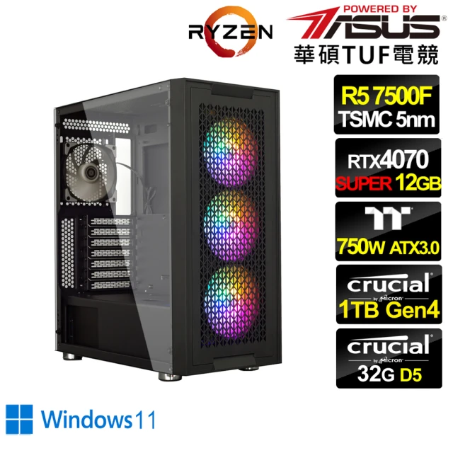 華碩平台 R5六核GeForce RTX 4070S Win11{光翼英雄W}電競電腦(R5-7500F/B650/32G/1TB/WIFI)
