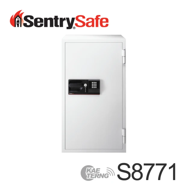 【Sentry Safe】美國金庫 電子式商務防火金庫（特大）S8771(凱騰經銷)