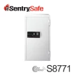 【Sentry Safe】美國金庫 電子式商務防火金庫（特大）S8771(凱騰經銷)