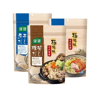 【康寶】極湯味日式高湯包x3_10包入/袋(小魚乾風味/香菇風味)