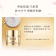 【Estee Lauder 雅詩蘭黛】白金級極萃賦活花秘乳霜50ml(打造彈嫩巔峰)