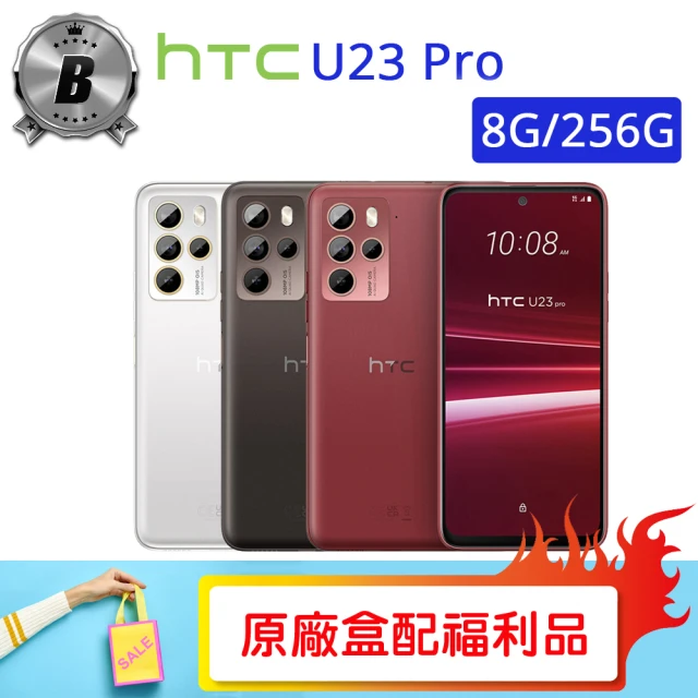 HTC 宏達電 C級福利品 U23（8G/128G） 原廠盒