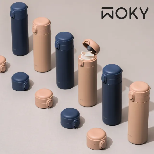 【WOKY 沃廚】輕芯鈦瓷易潔層彈蓋保溫杯450ml(保溫瓶)