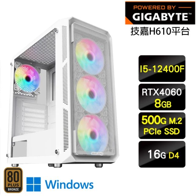 華碩平台 i9二四核 RTX4070 WiN11P{心繫遠方