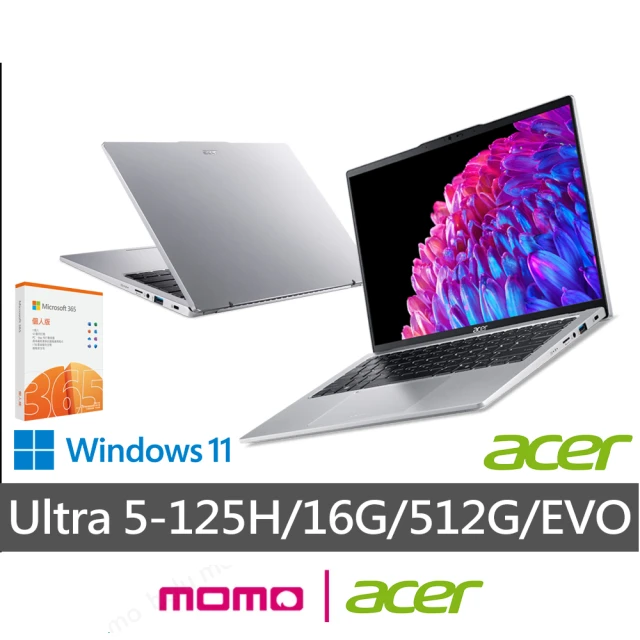 Acer 宏碁 微軟365一年組★14吋Ultra 5輕薄效能觸控筆電(Swift Go/EVO/Ultra 5-125H/16G/512G/W11)