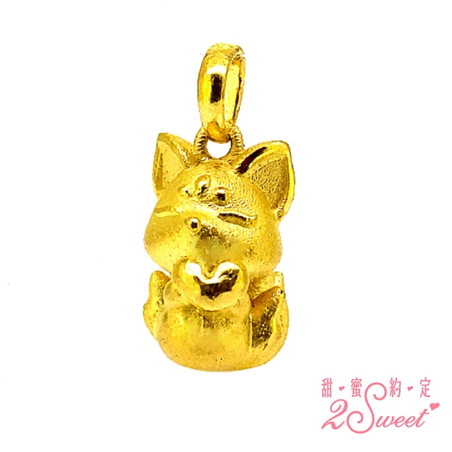 2sweet 甜蜜約定 貓貓蟲咖波經典系列純銀飾戒指(甜蜜約