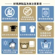 【OKPOLO】台灣製造純棉衛浴卍字紋吸水腳踏墊-1條入(吸水速乾)