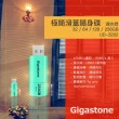 【GIGASTONE 立達】256GB USB3.1/3.2 Gen1 極簡滑蓋隨身碟 UD-3202 綠-超值5入組(256G USB3.2 高速隨身碟)