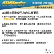 【SilBlade】Suzuki Ignis 專用超潑水矽膠軟骨雨刷(21吋 18吋 17~年 哈家人)