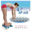 【台灣橋堡】2IN1 穴道按摩 平面止滑 拉筋板(SGS 認證 100% 台灣製造 腳跟護墊 拉筋 穴道 按摩 腳底筋膜炎)