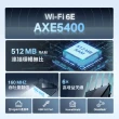 【TP-Link】Archer AXE75 WiFi 6E AXE5400 三頻USB3.0 Gigabit 無線網路路由器(Wi-Fi 6E分享器/支援VPN)