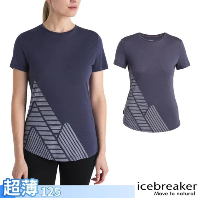 Icebreaker 女 美麗諾羊毛 Sphere III Cool-Lite 圓領短袖上衣_高峰探索-125(IB0A56YL-884 石墨灰)