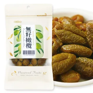 【惠香】無籽橄欖180g 加量版(甘草口味果乾 已去籽)