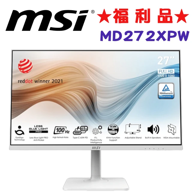 MSI 微星 ◆福利品◆ MD272XPW 27型 白色 平