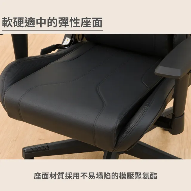 【NITORI 宜得利家居】電競椅 電腦椅 辦公椅 GM707 BK/BK(電競椅 電腦椅 辦公椅 GM707)