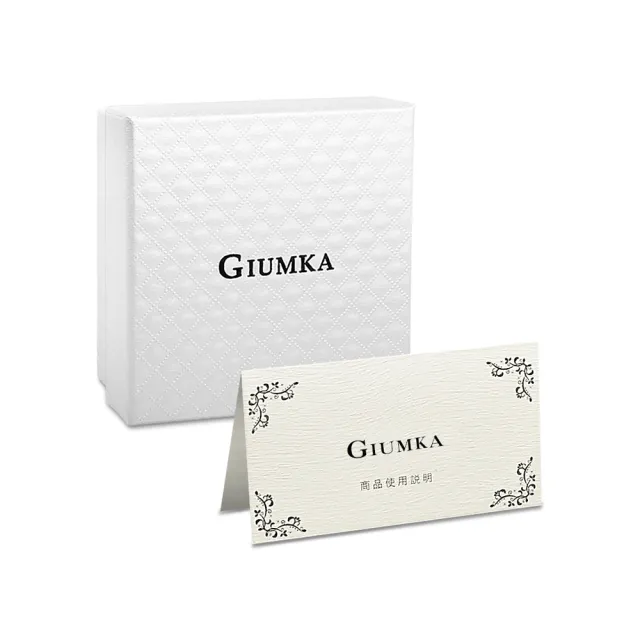 【GIUMKA】純銀耳環．新年禮物．高塔公主
