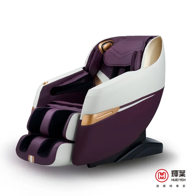 輝葉】追夢椅Lite HY-7066(3D滾輪按摩椅/石墨烯包覆/足底按摩) - momo 
