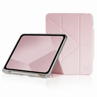 【STM】OPP iPad 10.9 第10代 專用多角度折疊防摔保護殼(粉紅)