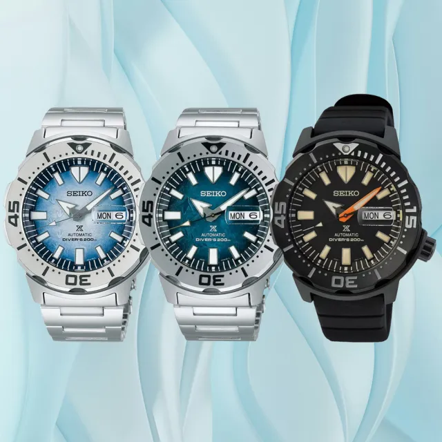 【SEIKO 精工】愛海洋 南極企鵝腳印 黑潮 機械腕錶 錶 週年慶 雙11 (三款可選)