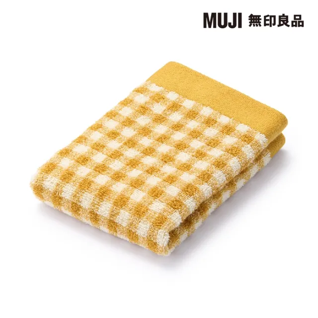 【MUJI 無印良品】棉圈絨雙線織手巾/芥黃格紋