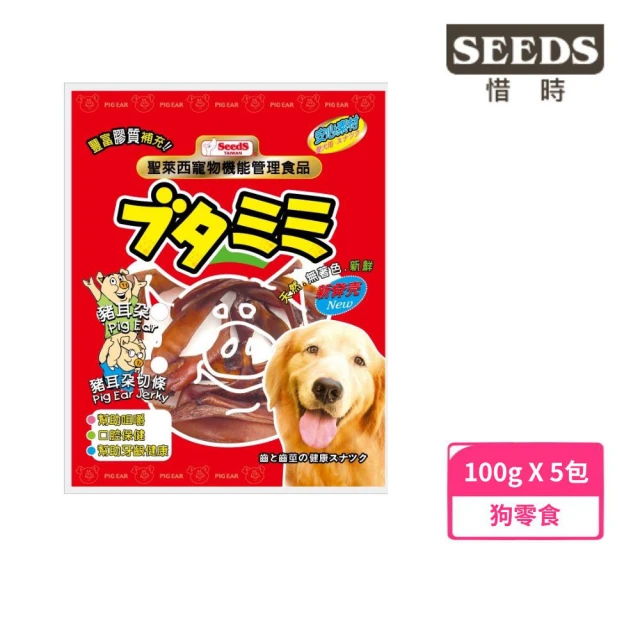 寵愛惡勢力 2包組 天然原肉凍乾 零食 雞/鴨/牛/魚/蝦(