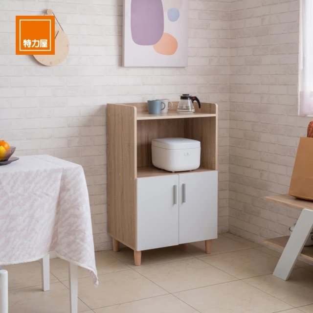 特力屋 多用途收納折疊桌(餐桌 吧檯桌)好評推薦