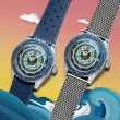 【MIDO 美度 官方授權】Ocean Star海洋之星彩虹圈雙時區特別版機械套錶-40.5mm 母親節(M0268291704100)