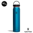 【Hydro Flask】40oz/1182ml  輕量寬口提環保溫杯(保溫瓶)