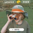 【lemonkid】兒童戶外防曬遮陽帽(咖啡色)
