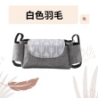 【Mibobebe】多功能防水嬰兒推車掛袋 置物袋(防水 提袋 收納袋 置物袋 推車掛袋)