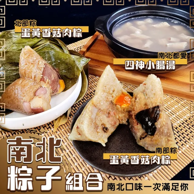 【2026】廚鮮食代推薦10款高評價廚鮮食代品牌排行 | BALIMAN情報局