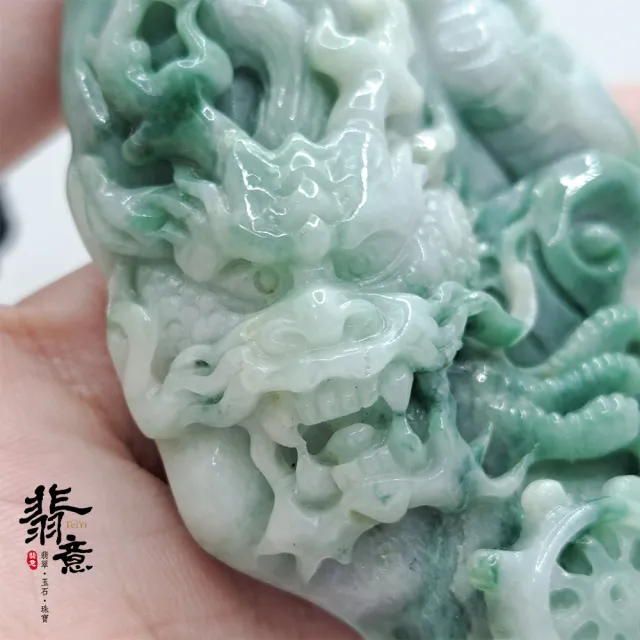 【翡意】天然翡翠A飄花龍牌墜子(翡翠掛件墜子)