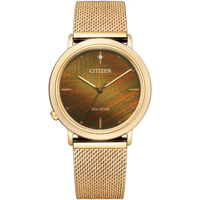 【CITIZEN 星辰】L系列 優雅氣質彈力織帶 光動能腕錶 附贈米蘭錶帶乙條 母親節 禮物 推薦(兩款可選)