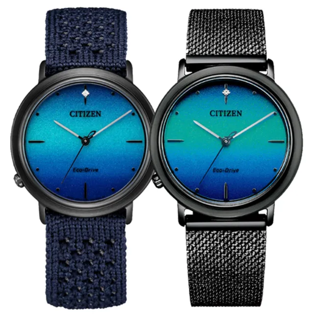 【CITIZEN 星辰】L系列 優雅氣質彈力織帶 光動能腕錶 附贈米蘭錶帶乙條 聖誕節 禮物 送禮(兩款可選)